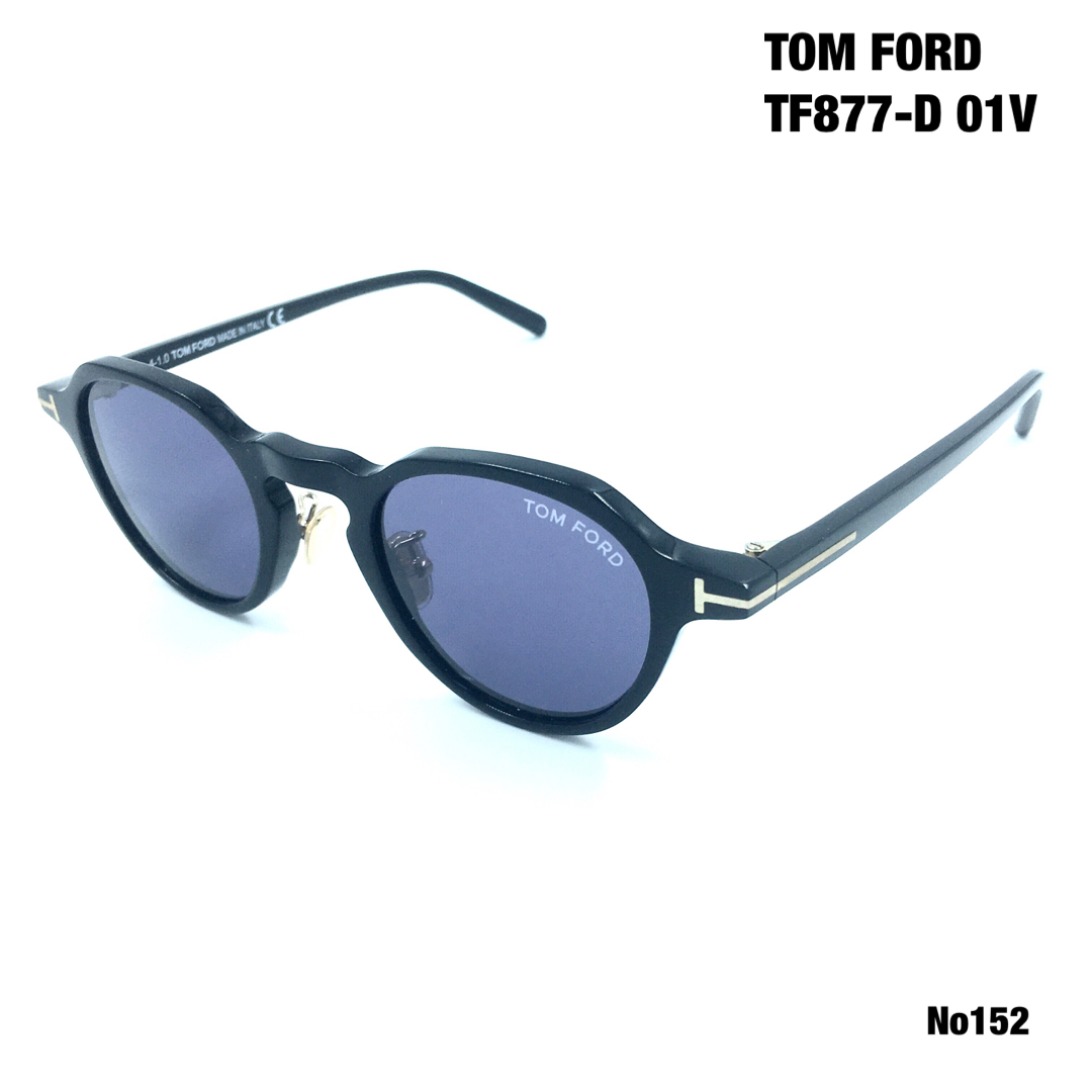 トムフォード　TOM FORD TF877-D 01V サングラストムフォードEye取扱