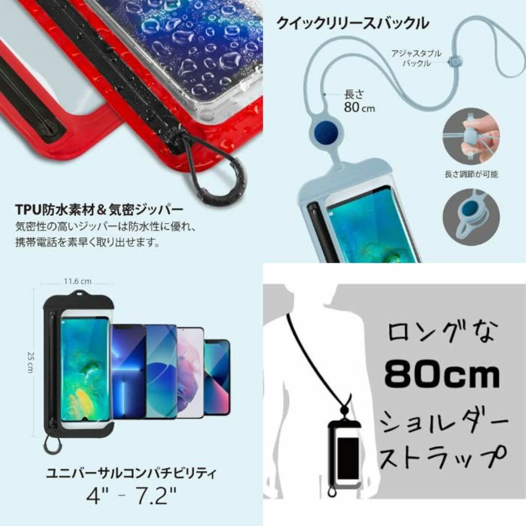 ☆人気商品 Bone IPX8取得 サイドから大きく開く防 能 レッド 6149