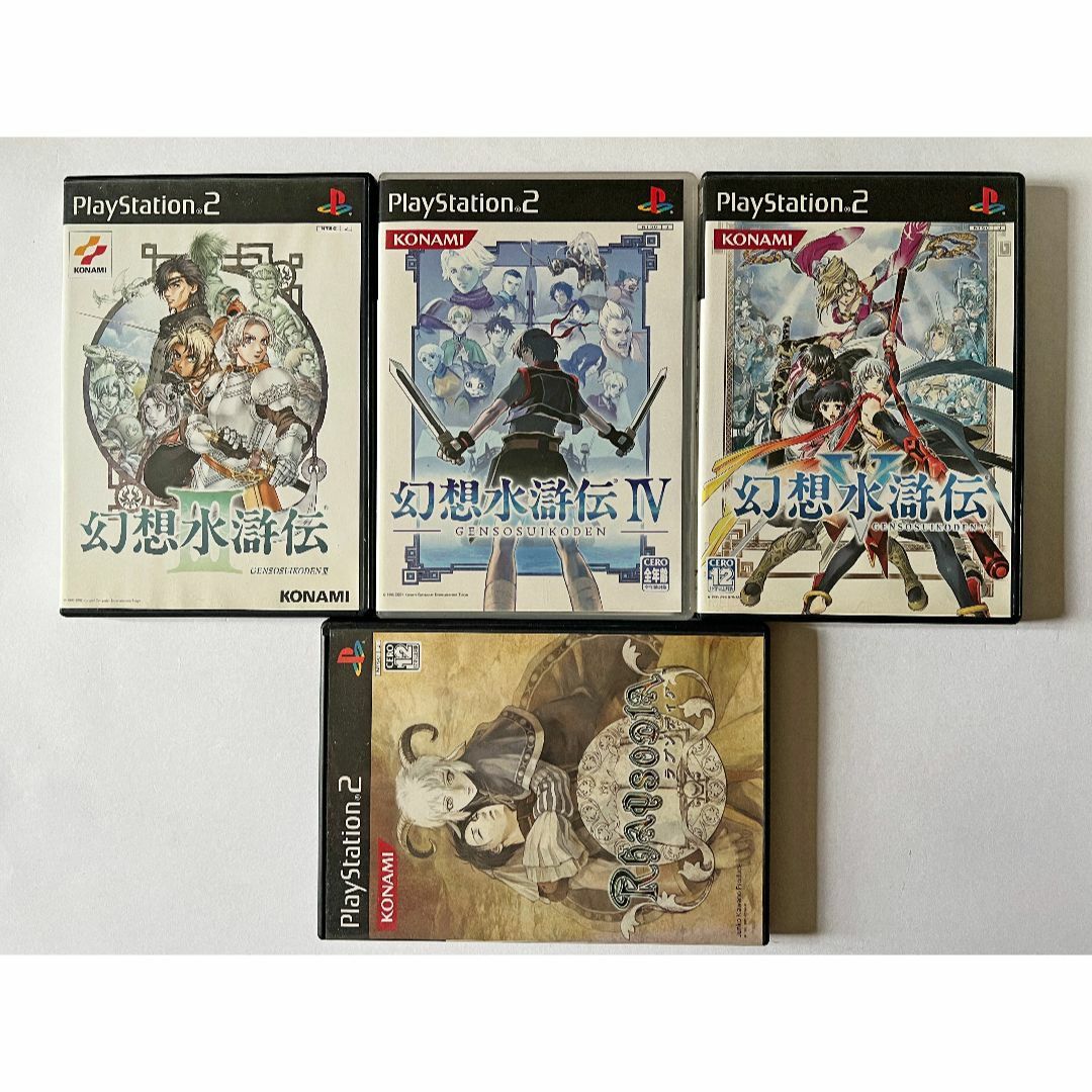 PS2 幻想水滸伝 3 4 5 ラプソディア セット CDあり　プレステ2