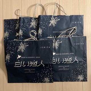 イシヤセイカ(石屋製菓)の白い恋人　紙袋　5セット(ショップ袋)