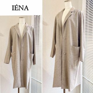 イエナ(IENA)のこなれ感がかっこいい♪　チェスターコート　S　グレー(チェスターコート)