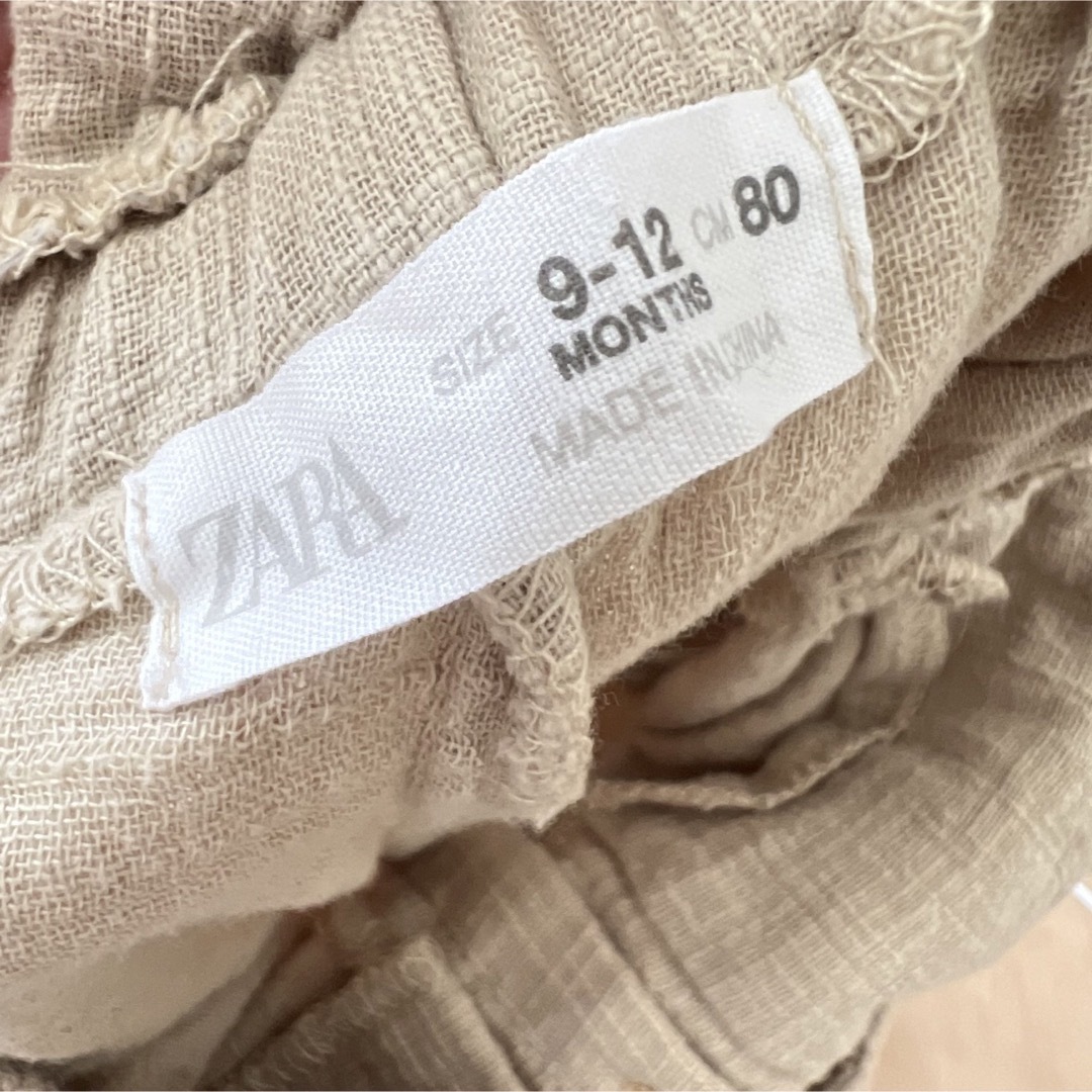 ZARA KIDS(ザラキッズ)のzara ベージュサロペット 9-12m(80size) キッズ/ベビー/マタニティのベビー服(~85cm)(その他)の商品写真