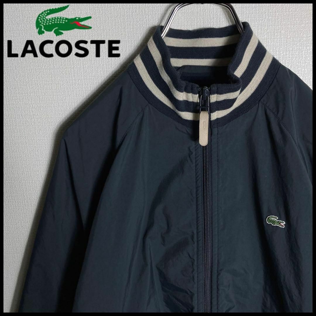 LACOSTE ラコステ ブルゾン サイズ42 ジャンパー ワンポイント 古着-