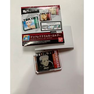 トウキョウリベンジャーズ(東京リベンジャーズ)の東京卍リベンジャーズ　三ツ谷隆　デコフレアアクリルキーホルダー(キーホルダー)