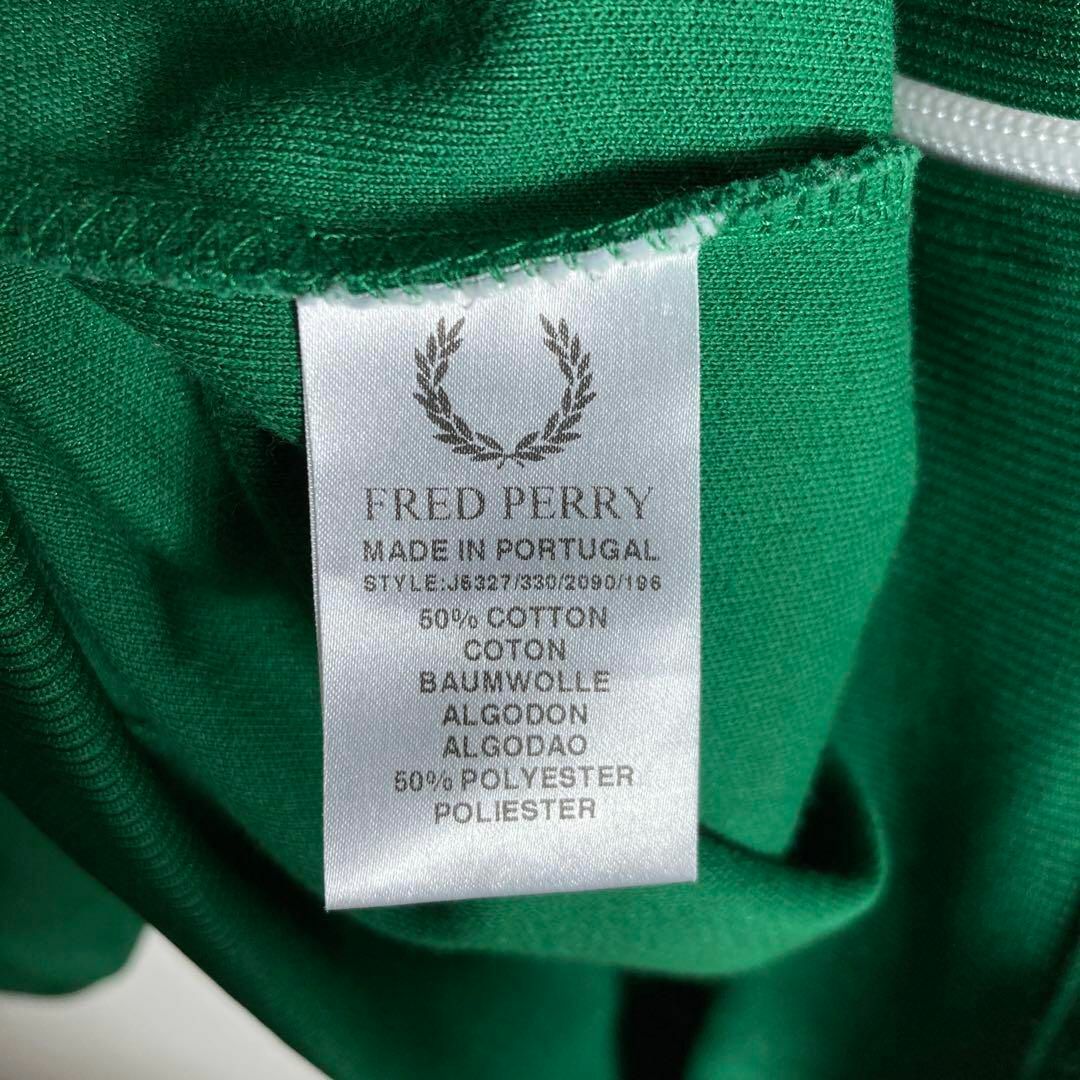 【希少デザイン】FRED PERRY ワンポイントロゴ刺繍 トラックジャケット