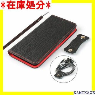 ☆送料無料 京セラ かんたんスマホ 705KC ケース ワ 梱 ブラック 761(iPhoneケース)
