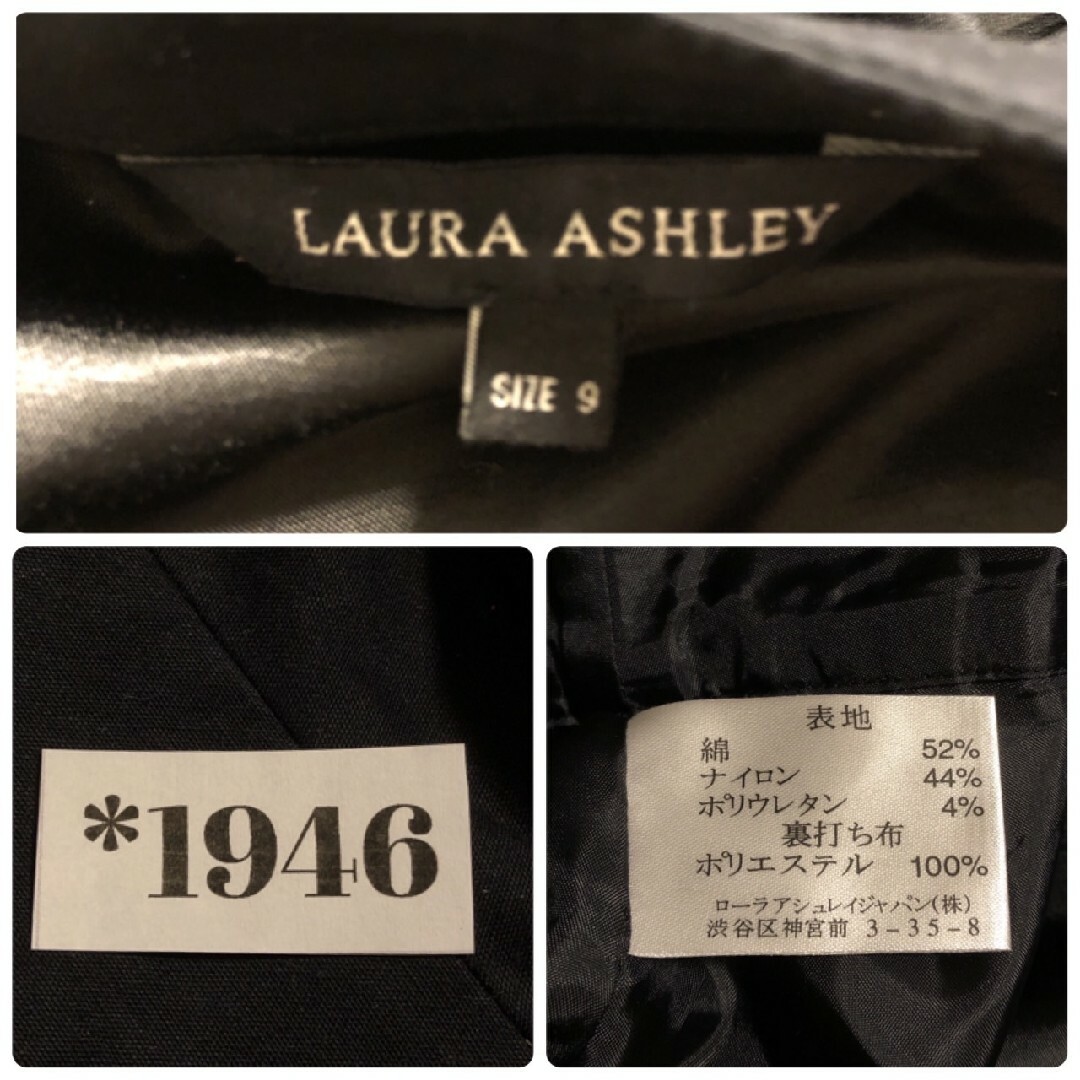 LAURA ASHLEY(ローラアシュレイ)のLAURA ASHLEY ローラアシュレイ レディース M ジャケット オフィス レディースのジャケット/アウター(テーラードジャケット)の商品写真