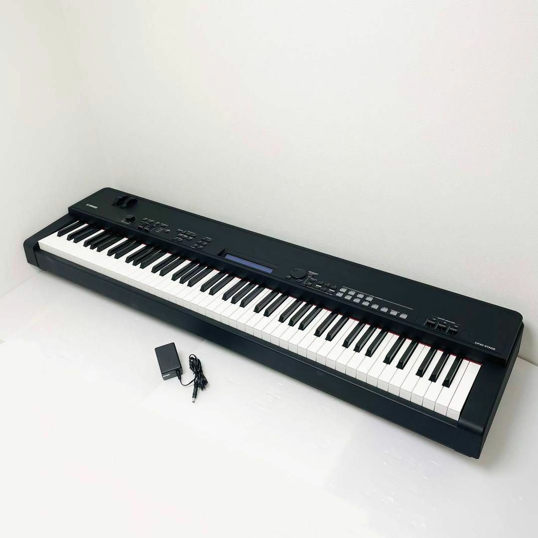 希少 送料込み YAMAHA 88鍵盤 ステージピアノCP40 ブラック ヤマハ