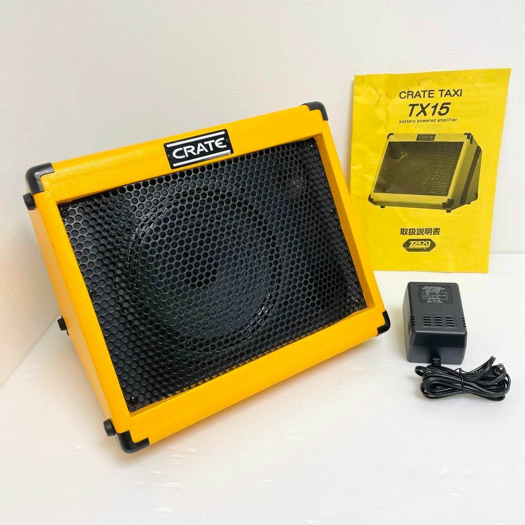 新品バッテリー CRATE TAXI バッテリー内蔵ギターアンプ TX15J - アンプ