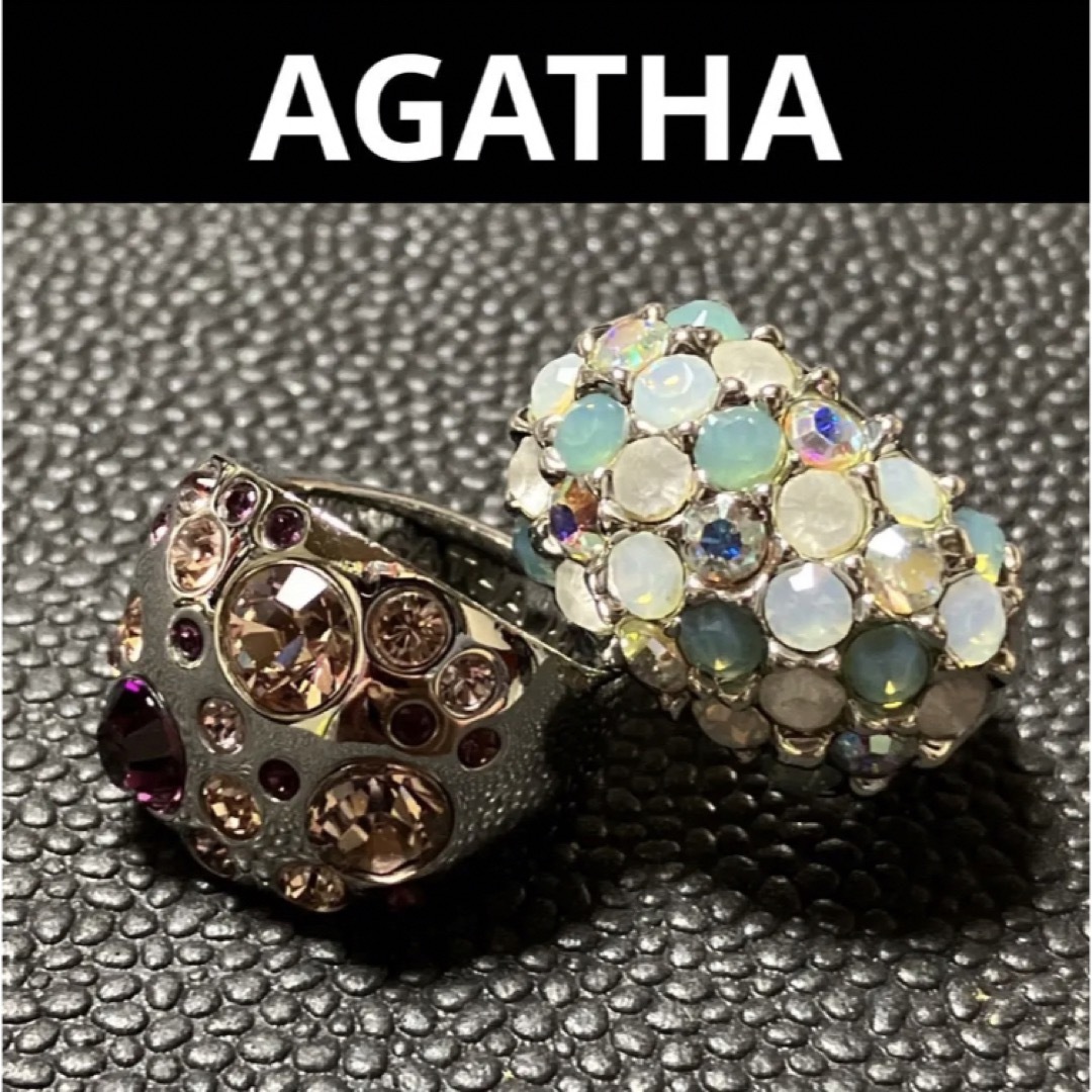 アガタ AGATHA パヴェ ラインストーン 指輪 シルバーカラー セット-