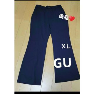 同封です。●●美品♥️GUパンツ　XＬ(カジュアルパンツ)