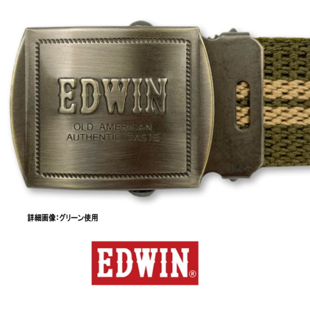 EDWIN(エドウィン)の49 ベージュ EDWIN  日本製 ベルト エドウイン ロングガチャ メンズのファッション小物(ベルト)の商品写真