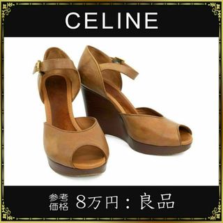 【美品】CELINE フィービー期　アンクルストラップフラットサンダル36.5㎝