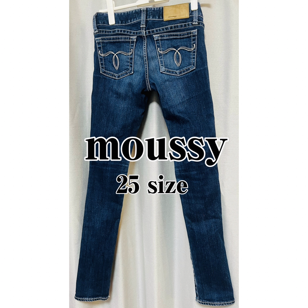 美品　moussyマウジー スキニー 25インチ デニム ネイビー ジーンズ