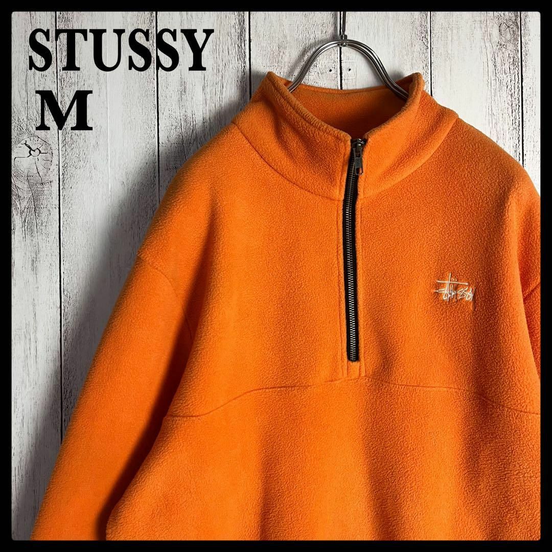 STUSSY - 【人気モデル】ステューシー☆刺繍ロゴ入りハーフジップ