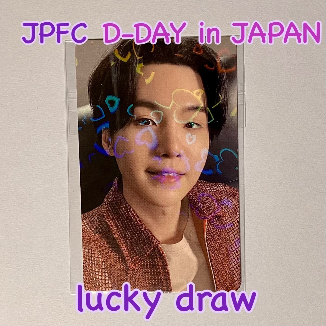 d-day suga agustd ラキドロ ホログラム トレカ jpfc-