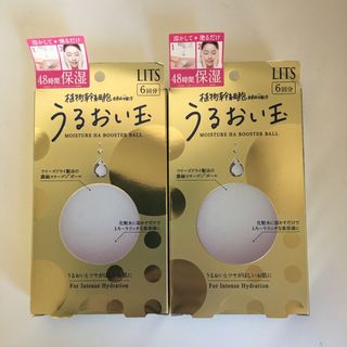 LITS セラムローション×2本　うるおい玉2箱