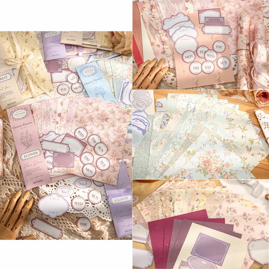 新品❗️繁花詩篇シリーズ レトロ花柄デザインペーパー&ステッカー 4種160枚