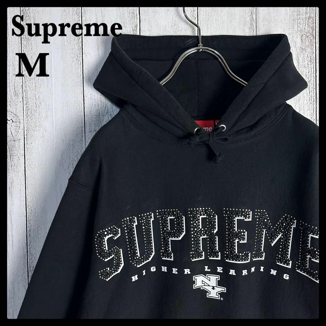 【美品】Supreme シュプリーム　パーカー　ストーン　センターロゴ