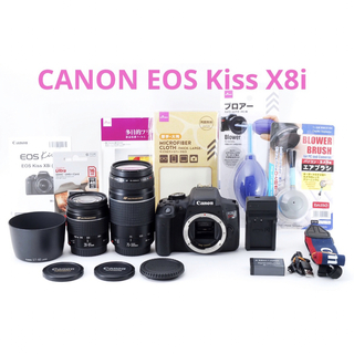 キヤノン(Canon)の保証付き　キャノン canon kiss x8i 標準&望遠レンズセット(デジタル一眼)