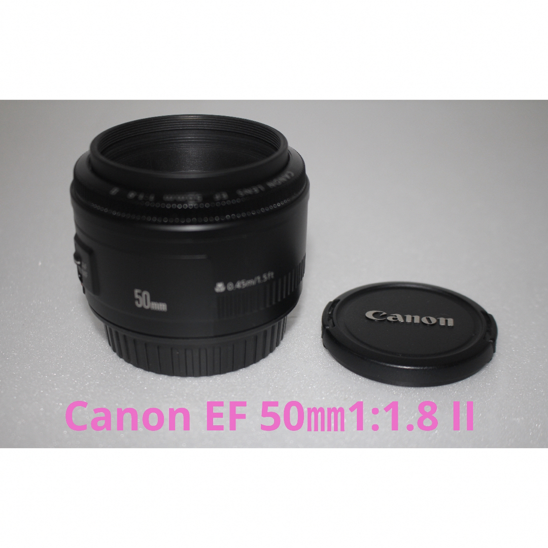 Canon - 単焦点 キャノン Canon EF50mm F1.8 iiの通販 by JYJ ...