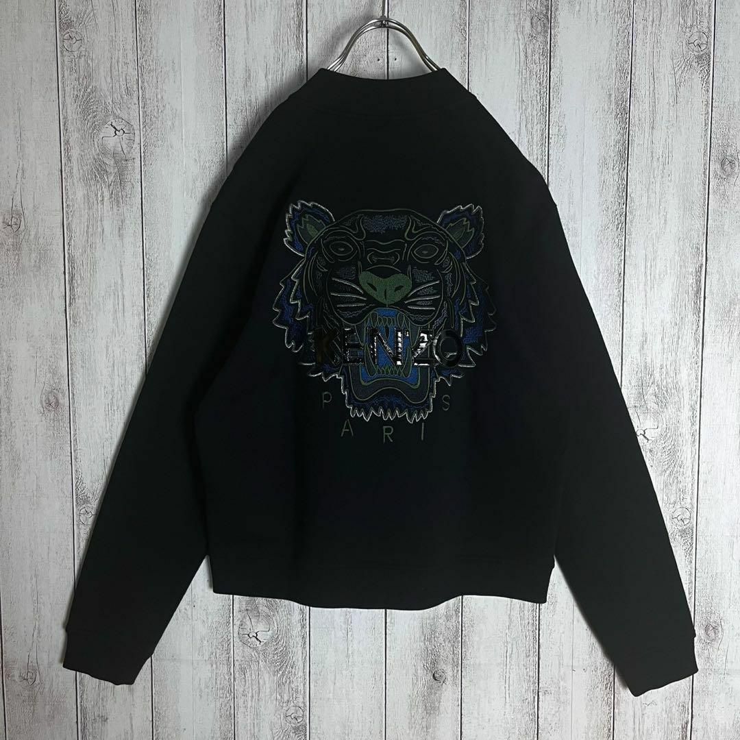 【新品】KENZO 廃盤 タイガースエット Lさず