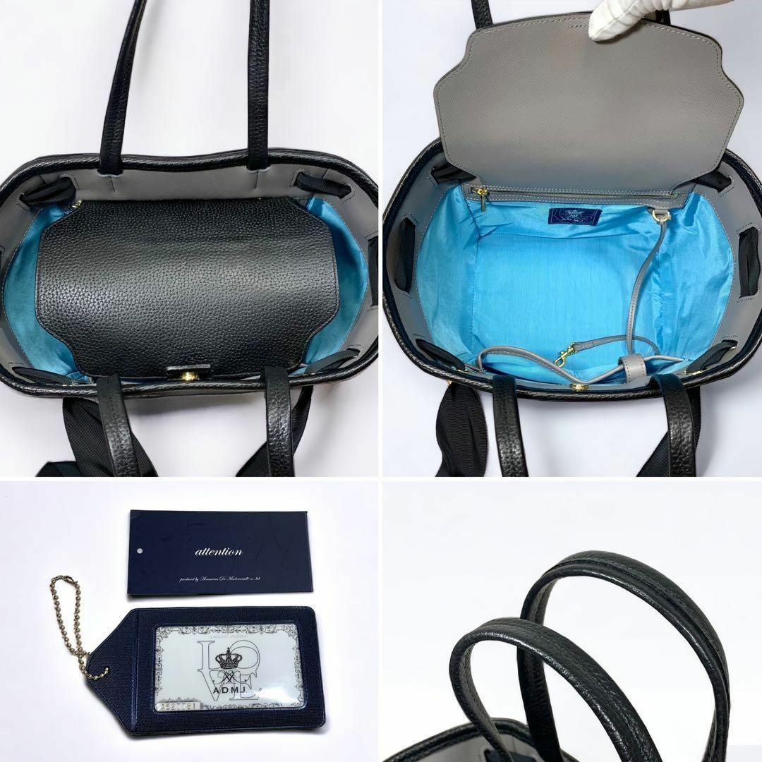美品、ADMJ、トリコットダブルリュック、エーディーエムジェイ、バッグ