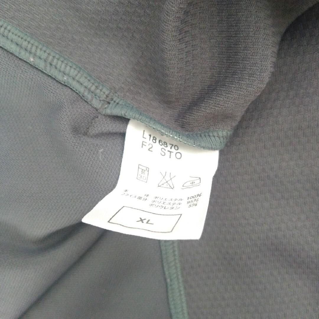 美品 NIKE ピステ プルオーバー ダブルスウッシュ 光沢 グレー XL