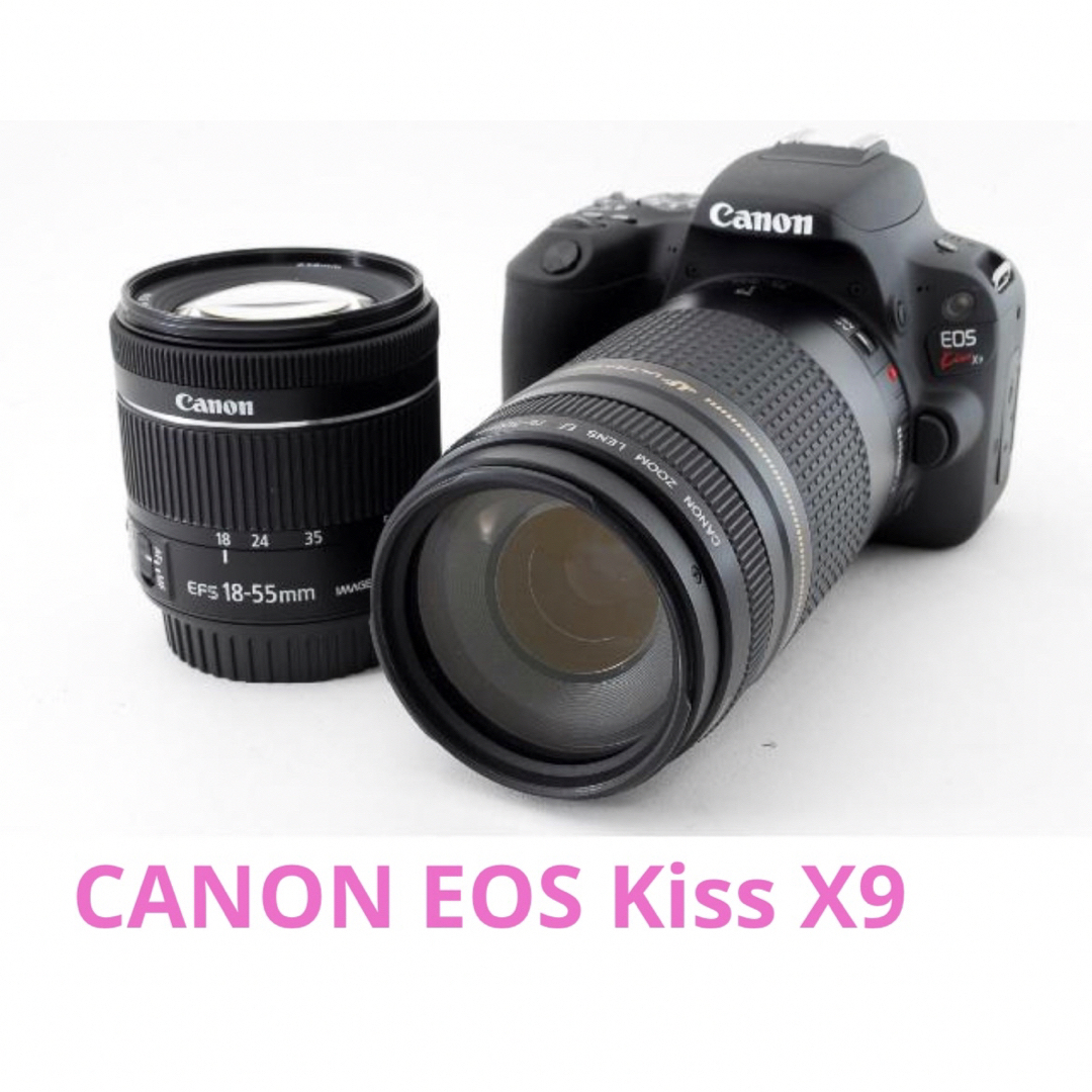 【保証付き】キャノン canon kiss x9 標準&望遠ダブルレンズセット