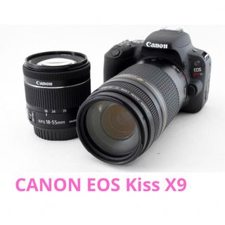 キヤノン(Canon)の【保証付き】キャノン canon kiss x9 標準&望遠ダブルレンズセット(デジタル一眼)