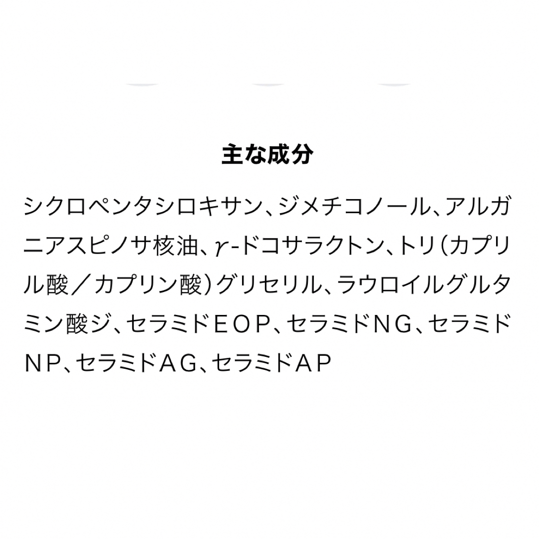 エックストリートメント Xトリートメント オイル 95ml x 2本 コスメ/美容のヘアケア/スタイリング(オイル/美容液)の商品写真