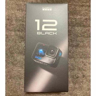 ゴープロ(GoPro)のGoPro HERO12 Black 新品未開封品(その他)