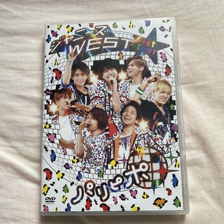 ジャニーズウエスト(ジャニーズWEST)のジャニーズWEST 1st Tour パリピポ　通常盤DVD(アイドル)