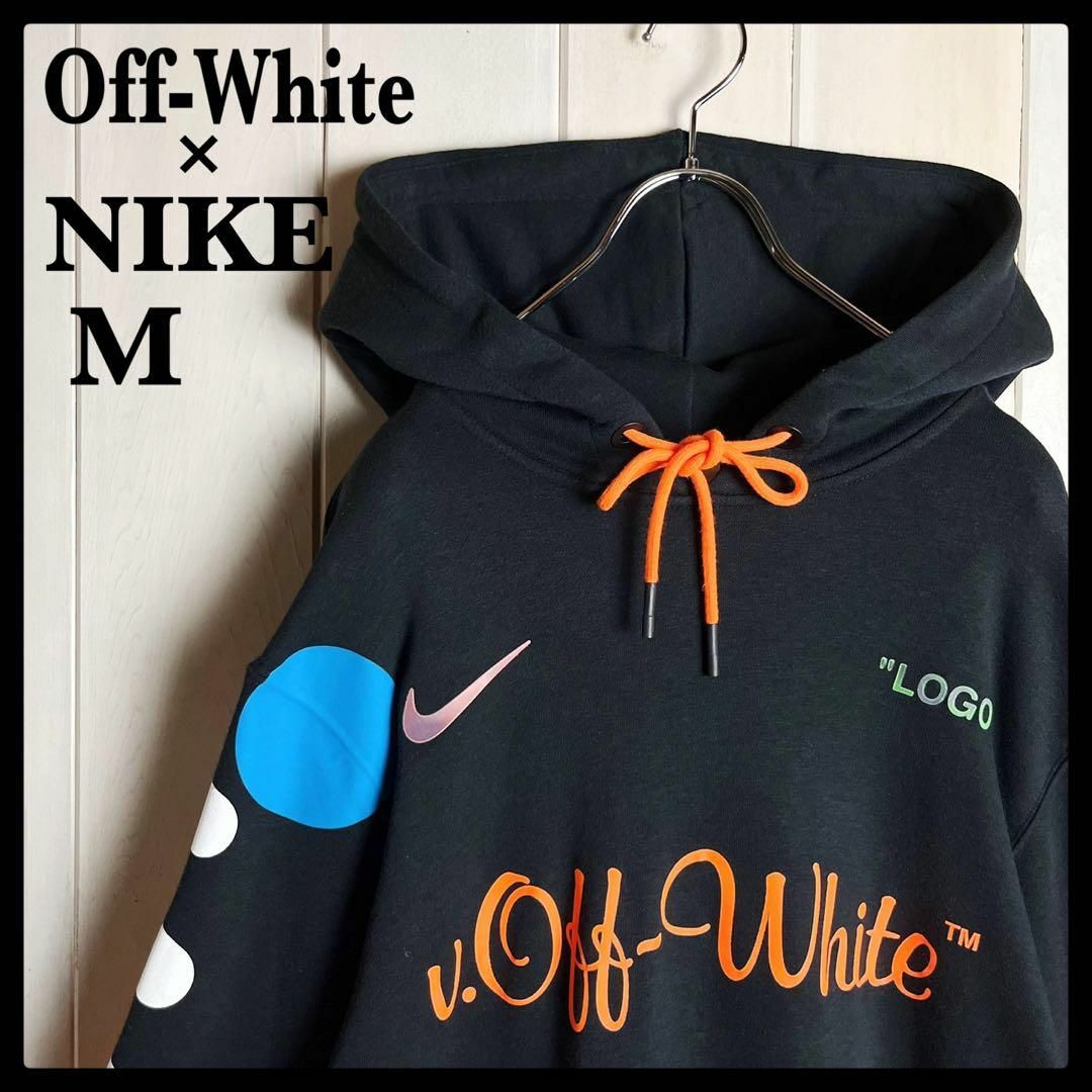 Nike off white パーカー　M  オフホワイト