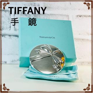 ティファニー(Tiffany & Co.)の【可愛い】ティファニー　手鏡(その他)