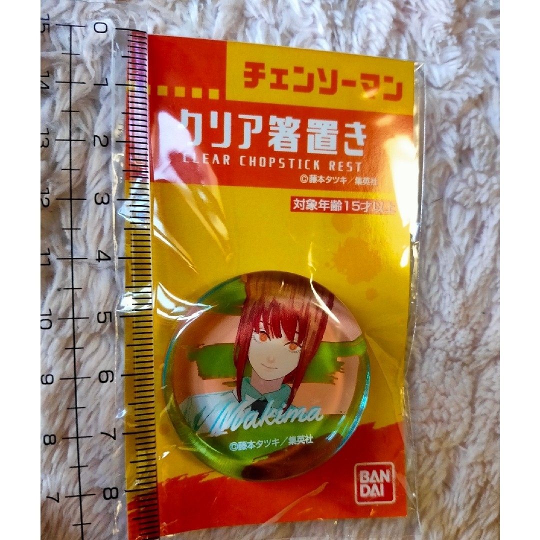 マキマ クリア箸置き チェンソーマン エンタメ/ホビーのアニメグッズ(その他)の商品写真