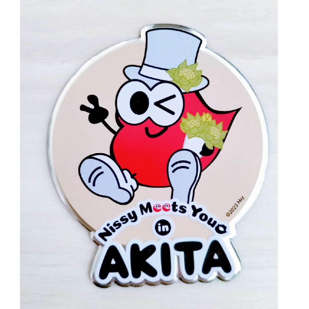 AAA - Nissy にっしー グッズ マグネッピー 秋田の通販 by JoLi AAA - Nissy にっしー グッズ マグネッピー 秋田の通販 by JoLi