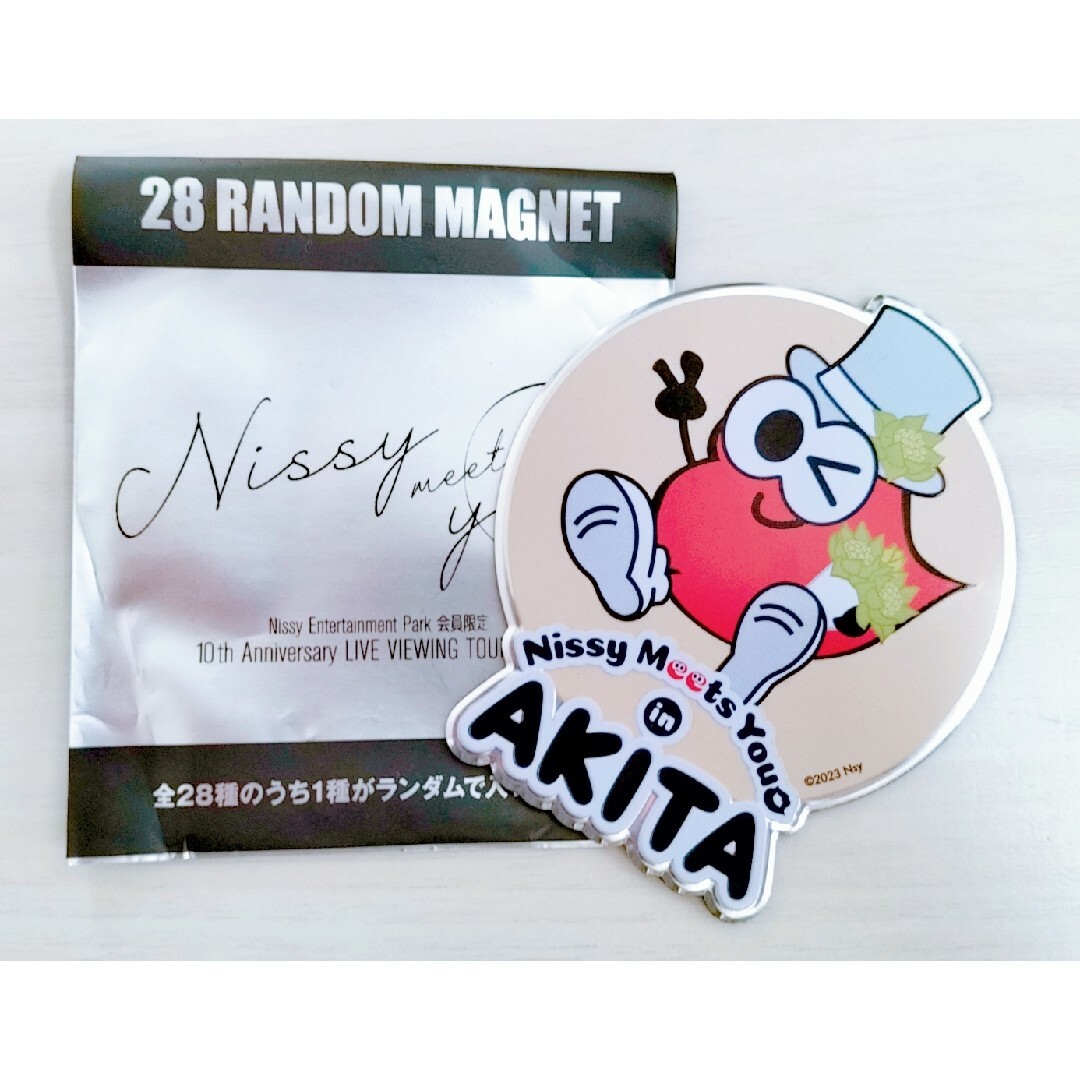 AAA - Nissy にっしー グッズ マグネッピー 秋田の通販 by JoLi AAA - Nissy にっしー グッズ マグネッピー 秋田の通販 by JoLi