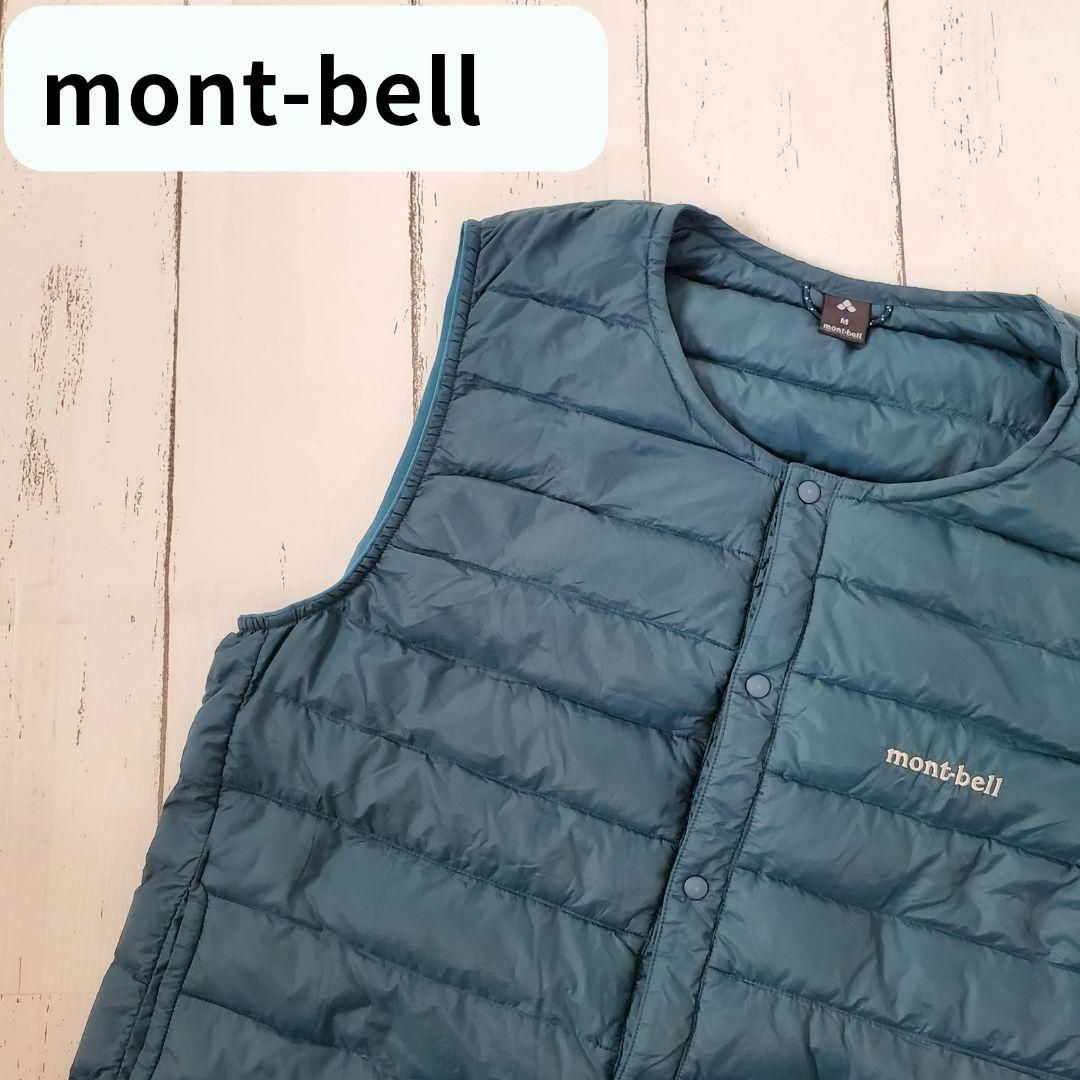 mont bell モンベル ダウンベスト リバーシブル 未使用-