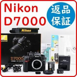 Nikon - ニコン Nikon D7000 ボディ　一眼レフ カメラ《元箱付き・完動品》