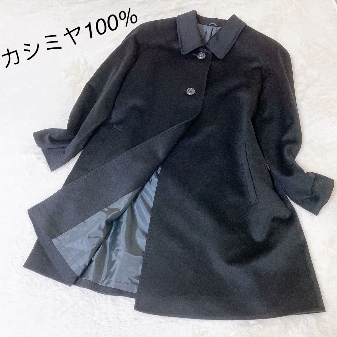 【ポールスミスコレクション】カシミア100% コートLサイズ（極美品）