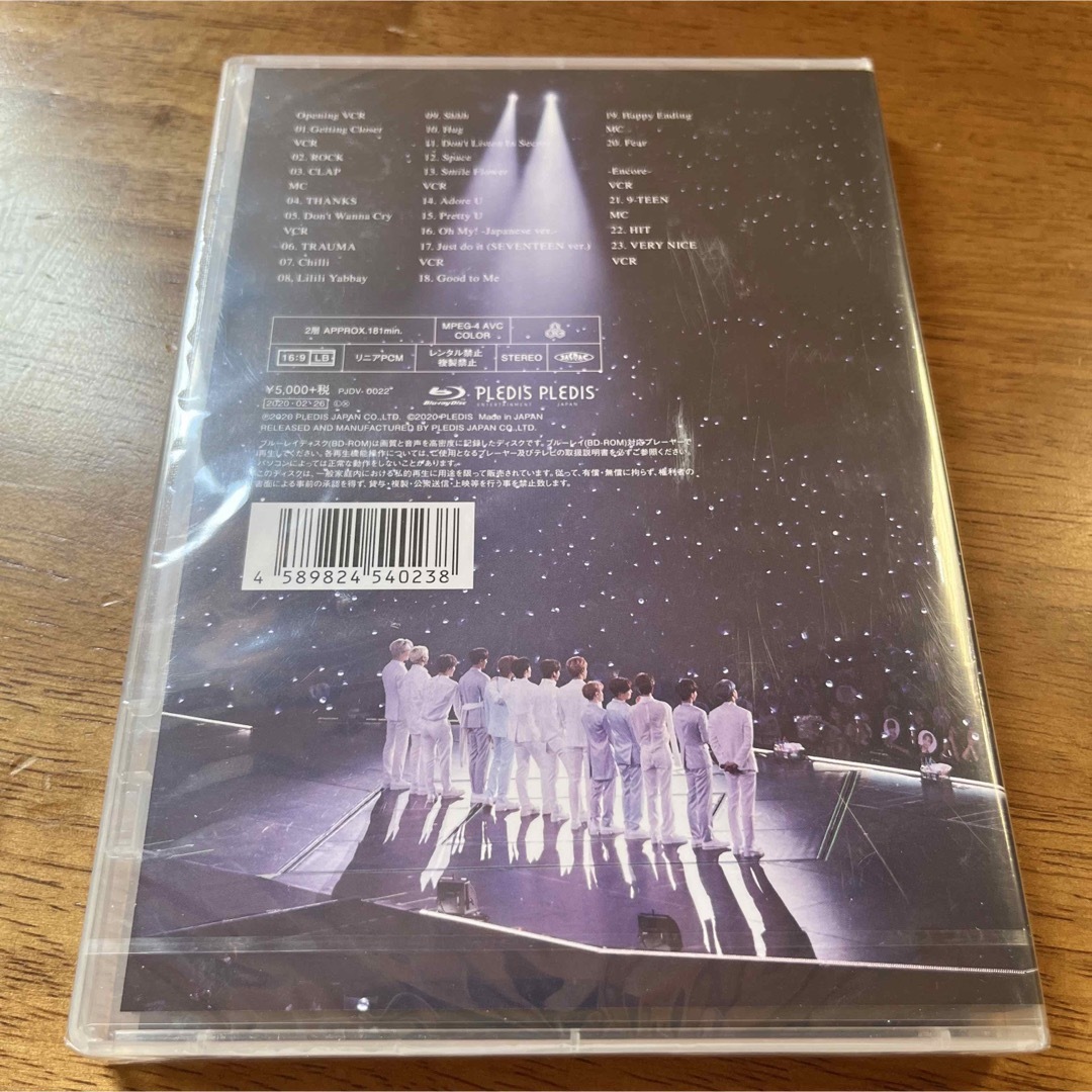 Seventeen　DVD　Blu-ray　未開封　ミンギュ