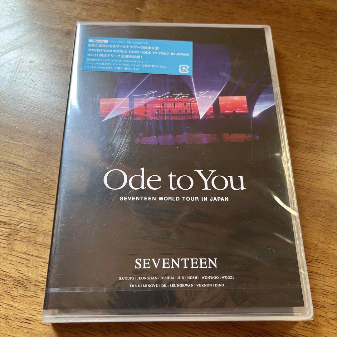 Seventeen　ミンギュ　未開封　DVD　Blu-ray