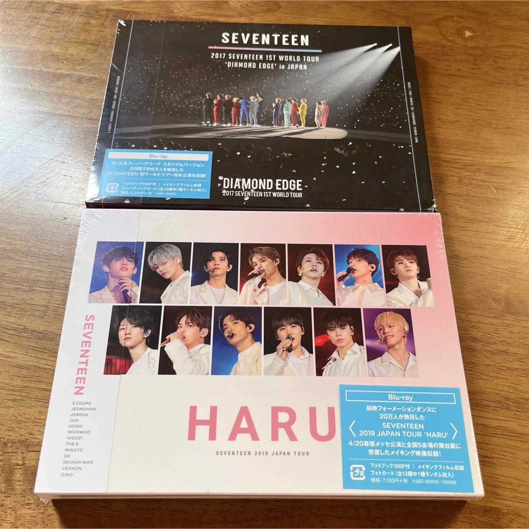 39DIAMONDEDGESEVENTEEN ダイヤモンドエッジ　Blu-ray 新品未開封