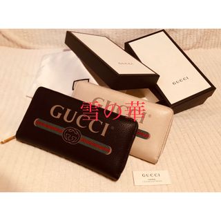 Gucci - 新品同様 GUCCI グッチ ヴィンテージロゴラウンドファスナー