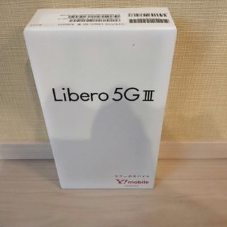 ゼットティーイー(ZTE)のZTE Libero 5G III A202ZT ホワイト(その他)