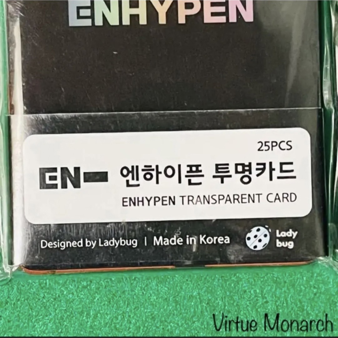 ENHYPEN(エンハイプン)のENHYPEN  25pcs 透明カード　エンハイプン　エナイプン エンタメ/ホビーのタレントグッズ(ミュージシャン)の商品写真