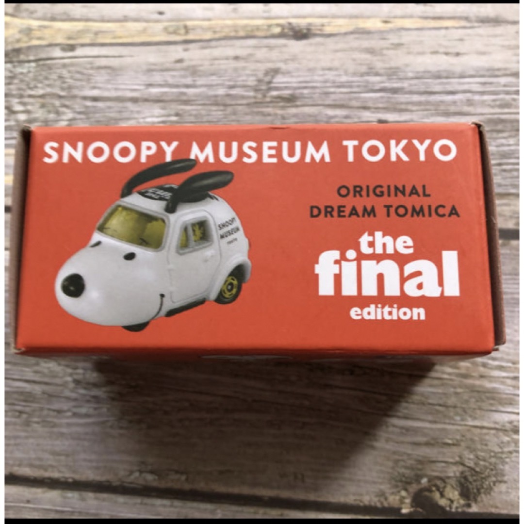 SNOOPY(スヌーピー)のスヌーピーミュージアム限定　トミカ エンタメ/ホビーのおもちゃ/ぬいぐるみ(ミニカー)の商品写真