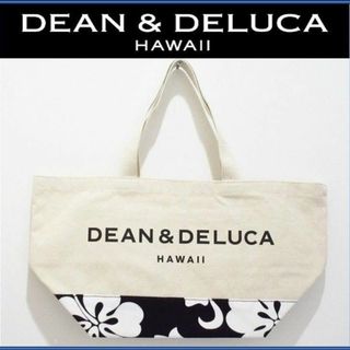 ディーンアンドデルーカ(DEAN & DELUCA)のディーン&デルーカ DEAN&DELUCA トートバッグ ハワイ 限定(トートバッグ)