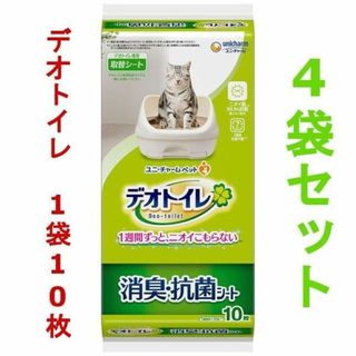 ユニチャーム(Unicharm)のユニチャーム デオトイレ 消臭・抗菌シート10枚×4袋セット (40枚)(猫)